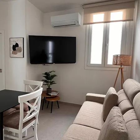 Iberflat San Gregorio Διαμέρισμα Σεβίλλη